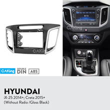 2DIN Car Fascia Radio Panel for HYUNDAI iX-25 2014+; Creta 2015+ Dash Fiting Kit Install Facia Plate Adapter Cover Bezel Console 2024 - buy cheap