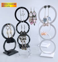 Customized Acrylic Round Earring Display Stand Earring Holder Jewelry Organizer Earring Case 2024 - buy cheap
