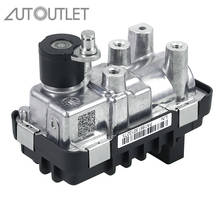 AUTOUTLET for Turbo Electric Actuator G-221 G221 Turbo Actuator 728680 For Ford Mondeo Jaguar X-Type 2.0 2.2 TDCi 2024 - buy cheap