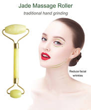 Yellow Facial Jade Massage Roller Double Heads Jade Roller Natural Stone Massage Neck Lift  Neck Massage Eye Massage Natural 2024 - buy cheap