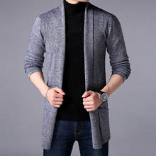 Men's New Sweater Jacket Fashion Autumn Men's Slim Long Pure Color Knitted Jacket Men's Casual Sweater Cardigan Jacket 2024 - buy cheap