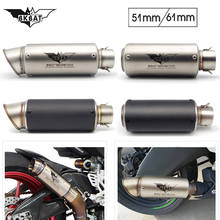 Глушитель для мотоцикла 51 мм 61 мм Pitbike Escape Project для suzuki gsx600f katana 750 gsx s750 gsx750f sv650 dr 350 gn 125 2024 - купить недорого