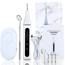 Blanqueador Dental ultrasónico eléctrico, irrigador bucal, limpiador de dientes, eliminador de manchas de sarro, blanqueador Dental, herramientas de higiene bucal 2024 - compra barato