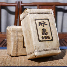 Más de 10 años de té China Yunnan viejo árbol isandés adulto 500g cuidado de la salud Pu'er té ladrillo para perder peso té 2024 - compra barato