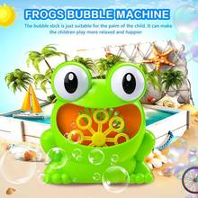 Автоматическая машина для создания пузырьков с милой лягушкой, набор для игр на свежем воздухе, Веселая Детская игрушка для лета 2024 - купить недорого