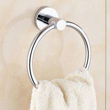 Rust-proof Stainless Steel Round Style Wall-Mounted Towel Ring Holder Hanger Bathroom Supplies Easy To Install 2024 - buy cheap