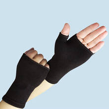 1Pair Ultrathin Ventilate Wrist Guard Arthritis Brace Sleeve Support Glove Elastic Palm Hand Wrist Supports 2024 - buy cheap