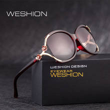 Gafas de sol polarizadas Retro para mujer, lentes de gran tamaño, HD, UV400, marco de aleación de flor hueca, marca de lujo con funda 2024 - compra barato