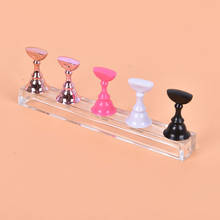 1Set Crystal Nail Art Polish Display Manicure Tools False Nail Tips Practice Trainning Display Stand Holder Base Alloy 2024 - buy cheap