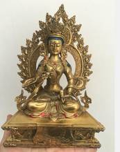 R0720 detalhes sobre 10 "bronze tibetano dourado sentar tara kwan-yin estátua 26cm h 2024 - compre barato