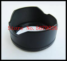 New Genuine SYA0025 Lens Hood For Panasonic FOR Lumix H-FS12032 H-FS35100 G VARIO 35-100mm f/4-5.6 . 12-32mm F3.5-F5.6 2024 - buy cheap