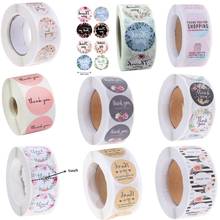 500pcs/roll Gift Sticker Round Floral Thank You Stickers Scrapbooking For Wedding Package Seal Labels Custom Sticker Decoration 2024 - buy cheap