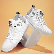 Comfort Microfiber White Sneakers Men Original Superstars Flat Shoes Skateboarding Shoes Fashion Designer High top Men's Shoes 2024 - buy cheap