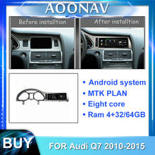 Автомагнитола 2din android для Audi Q7 2010-2015, автомобильный мультимедийный плеер, Стерео Авторадио с сенсорным экраном, GPS-навигацией, головное устройство 2024 - купить недорого