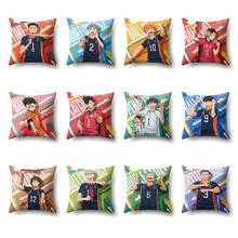 ¡Anime Haikyuu! Funda de almohada decorativa para el hogar, cubierta de cojín de piel de melocotón de doble cara para asiento, ropa de cama para sala de estar 2024 - compra barato