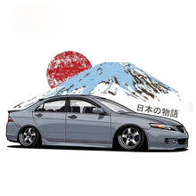 Car Stickers Decor Motorcycle Decals for Japanese Story JDM Decorative Accessories Creative Sunscreen Waterproof PVC,13cm*7cm 2024 - buy cheap