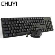 2.4G Wireless Keyboard And Mouse Combo Ergonomic Computer Office Gamer Keypad And USB Portable Mice Kit For Macbook Laptop PC 2024 - buy cheap