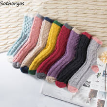 Socks Women Thicker Warm Autumn Winter Casual Japanese Style High Quality Female All-match Womens Patchwork Students Sock Lovely 2024 - buy cheap
