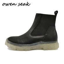 Oval seak-botas de couro masculinas, alta qualidade, chelsea, luxuosos, treinadores, casual, zíper, neve, high street, sapatos de inverno 2024 - compre barato