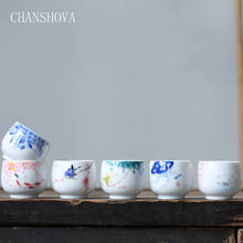 CHANSHOVA Traditional chinese retro style Under Glazed Hand-painted Ceramic Tea Cup Chinese Porcelain 70ml Small Coffee Cup H314 2024 - buy cheap