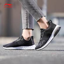 Li-Ning Women GEL GLOSS Walking Shoes Wearable Anti-Slippery LiNing Classic Comfort Sports Shoes Sneakers AGCN074 SJAS18 2024 - buy cheap