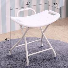 Bathroom Stool For Pregnant Women, Bathroom Stool For The Elderly, Household Folding Safety Chair, Non-slip Plastic Stool For Ad 2024 - buy cheap