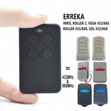 Пульт дистанционного управления ERREKA для гаража 433 МГц фиксированный код ERREKA 868 МГц командный репликатор 2024 - купить недорого