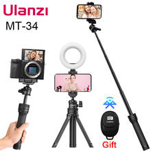 Ulanzi MT-34 Extendable Smartphone Selfie Tripod with Phone Mount 80cm Vlog SLR Mobile Tripod for iPhone 12 Pro Max 11 Sony ZV1 2024 - buy cheap