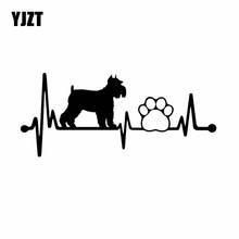 YJZT 17.8X7.6CM  Schnauzer Heartbeat Lifeline Dog Car Sticker Car Window Vinyl Decal Black/Silver C24-1307 2024 - buy cheap