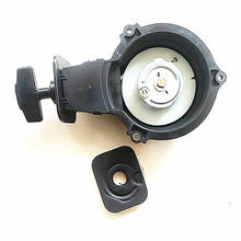 Starter Assy T3.6-04040000 for Parsun HDX T2.5 T3.6 2-stroke Outboard Motors 2024 - buy cheap