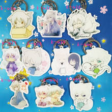 10 pçs/lote Anime Kamisama Hajimemashita/Kamisama Amor acrílico figura keyring Único double-sided pingente de brinquedo de presente 2024 - compre barato