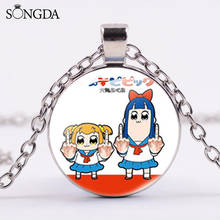 Japan Anime POP TEAM EPIC Pendant Necklace Popuko & Pipimi Glass cabochon Art Photos Chain Lovely POP & Pipi Choker Girl's Gift 2024 - buy cheap