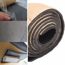 200*50cm Car Sound Proofing Deadening Insulation Cell Foam high quality accessories parts protector strips for cars 2024 - buy cheap