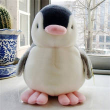 Penguin Baby Soft Plush Toy Singing Stuffed Animated Animal Kid Doll Cute Baby Toys Kids Brinquedos Kawaii Gift Baby Gifts 2024 - buy cheap