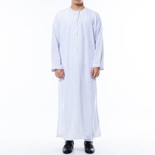 Túnica islámica de manga larga para hombres, caftán árabe blanco de cuello redondo, de Color sólido, de Omán musulmán marroquí, Abaya de adoración, novedad de 2021 2024 - compra barato