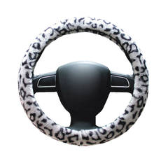 Accesorios de moda estampado coche leopardo funda de volante para la mayoría de volante suave 37-38 CM 14,6 "-15" trenza en el manillar 2024 - compra barato