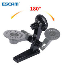 ESCAM 180 градусов камера настенное крепление Стенд cam модуль крепление кронштейн для видеоняни камера крепление CCTV аксессуары 2024 - купить недорого