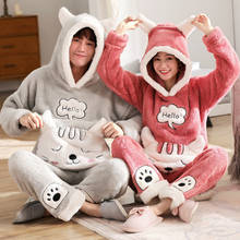 Jjulho's conjunto de pijamas de casal, pijamas de inverno flanela para mulheres calças compridas fofas quentes e grossas roupas de casa 2024 - compre barato