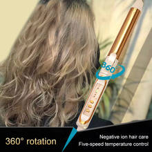Мини выпрямитель для волос Расческа для завивки волос модный большой 3 размера салон красоты 2024 - купить недорого