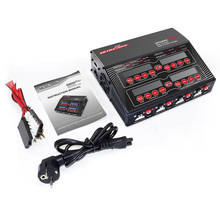 Ultrapower-drone up240ac plus, 240 w, 4 portas, lilo/lipo/life/nimh/nicd/pb, carregador e descarregador multiequilíbrio para bateria de drone rc 2024 - compre barato