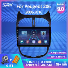 Rádio para carro px, android 9.0, reprodutor multimídia, navegação por gps, 4 gb + 64 gb, estéreo, dvd, 2din, para peugeot 206 2004-2010 2024 - compre barato