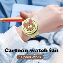 iHoven Portable Bladeless Fan Mini Fan Watch USB Rechargeable Air Cooler Cooling Fans No Leaftop Fan for Kids Study Sports 2024 - buy cheap