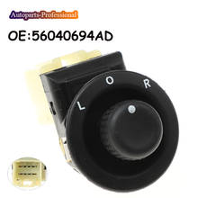 56040694AD 056040694AD Side View Mirror Control Switch For Chrysler Sebring Dodge Avenger Caliber Jeep Patriot car accessories 2024 - buy cheap
