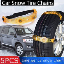 Universal Snow Tire Belt Winter Driving Truck Climbing Mud Ground TPU Metal Emergency Anti-Skid Chains Vihecle Tyre Snow Chain 2024 - buy cheap
