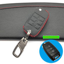 3 Buttons Hot Sale Leather Flap Fold Key Case For Kia Rio Cerato Soul Sportage Ceed Sorento K2 K3 K4 K5 Wrench Remote Cover Set 2024 - buy cheap