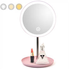 Светодиодный светильник для макияжа с подсветкой, 3 цвета, Настольный косметический светильник, Настольный косметический СВЕТОДИОДНЫЙ Miroir с основой для хранения 2024 - купить недорого
