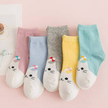 Calcetines de dibujos animados para niños y niñas, medias con estampado de gato y pez rosa, zapatillas de deporte, 5 pares 2024 - compra barato