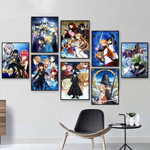 Sword Art Online японское аниме настенная Картина на холсте скандинавские постеры и принты для декора гостиной 2024 - купить недорого