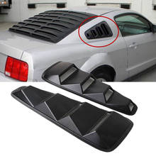 Для 2005-2014 Ford Mustang черная четверть боковой окна louверсия овальная крышка вентиляция 2024 - купить недорого