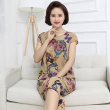 2021 в Корейском стиле хлопковые пижамы Женская летняя обувь Thinshort с длинными рукавами костюм из двух предметов матери Бабушкин Домашняя одежда размера плюс 2024 - купить недорого